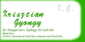 krisztian gyongy business card